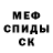 Экстази Cube Radja Kazahenko