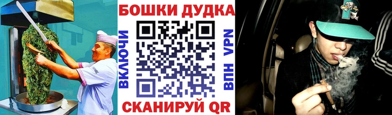 наркотики  Сысерть  kraken онион  Еда ТГК марихуана 