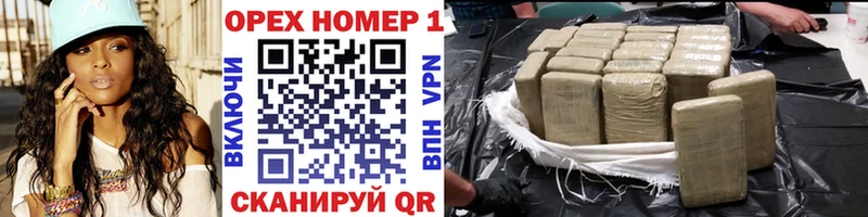 маркетплейс состав  Сысерть  КОКАИН Эквадор 