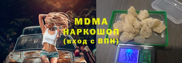 СК Алзамай