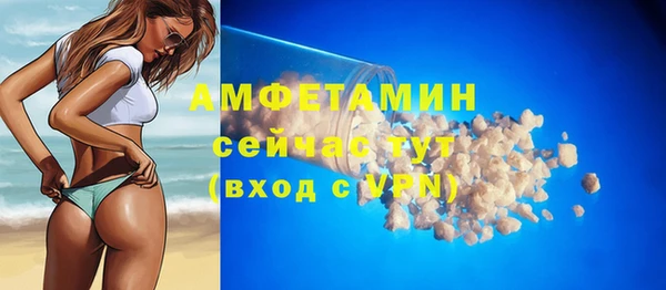 СК Алзамай