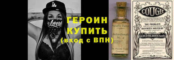 таблы Алексин