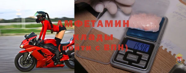 соль курить ск Абинск