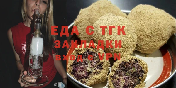 СК Алзамай