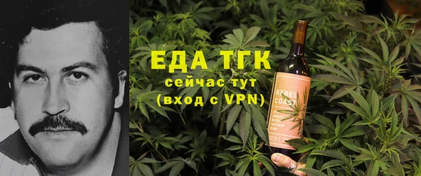 спайс Алексеевка