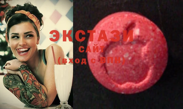 СК Алзамай