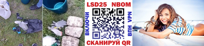 МЕГА ССЫЛКА  наркотики  Сысерть  LSD-25 экстази ecstasy 
