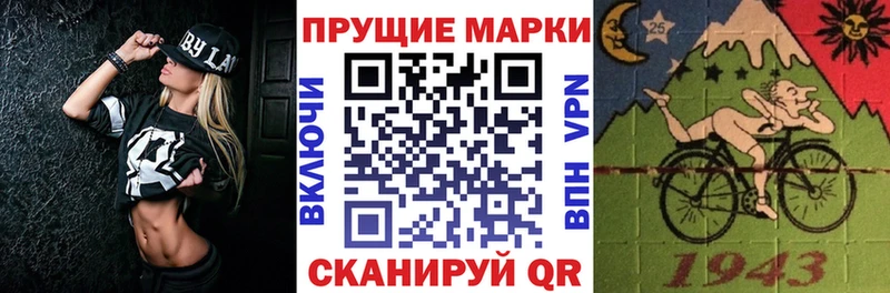 OMG ссылки  Сысерть  Марки NBOMe 1500мкг 